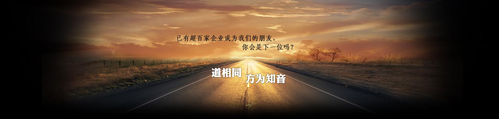 巨寶振動(dòng)篩